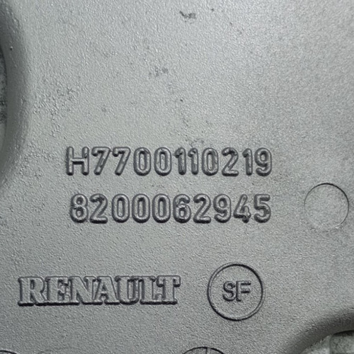 Tampa Válvula Anti Chamas 1.6 16v Original Renault Scenic 04 Prata - Imagem 2