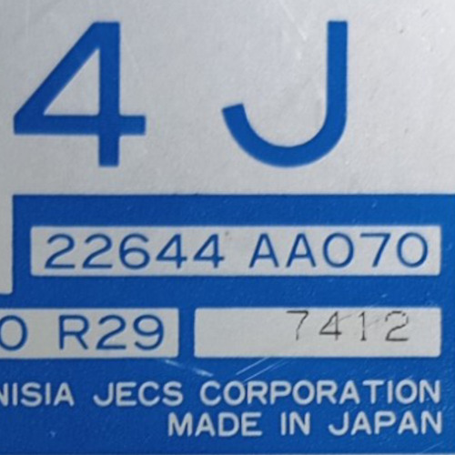 Módulo Injeção Original Subaru Legacy 1998 - Imagem 2