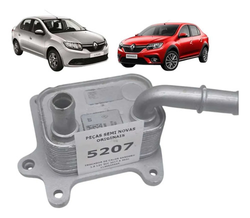 Trocador De Calor Sandero 1.0 12v 3cc 2017 A 2021 - Imagem 1