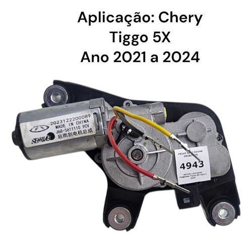 Motor Limpador Traseiro Tiggo 5x 2021a 2024 - Imagem 5