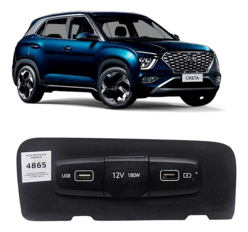 Tomada Carregador Hyundai Creta 22/24 Com Usb 1.0 12v Turbo Preto - Imagem 2