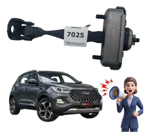 Limitador De Porta Dianteira Direita Tiggo 5x Pro 2021 2024 Cinza - Imagem 3