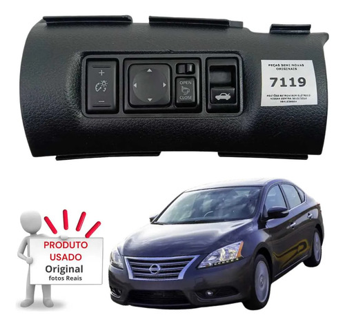 Botão Retrovisor Elétrico Nissan Sentra 2013 A 2016  - Imagem 4