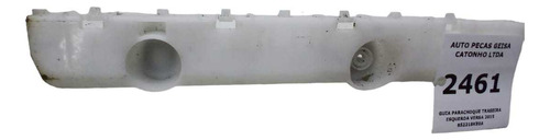 *guia Para-choque Traseira Esquerda Versa 2016 2020 - Imagem 3