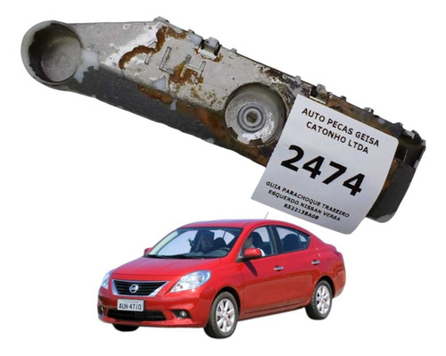 *guia Para-choque Traseiro Esquerdo Nissan Versa 2011 2021
