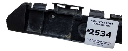 *guia Para-choque Traseiro Direito C4 Hatch 2007 A 2013   - Imagem 6