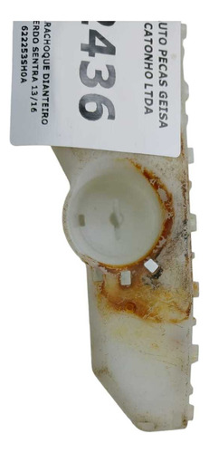 *guia Para-choque Dianteiro Esquerdo Sentra 2013 2016 - Imagem 6