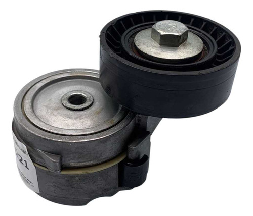 Tensor Esticador Argo Cronos Pulse Strada 1.3 2017 - Imagem 3