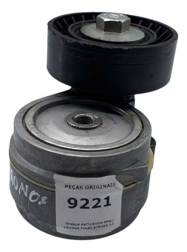 Tensor Esticador Argo Cronos Pulse Strada 1.3 2017 - Imagem 4