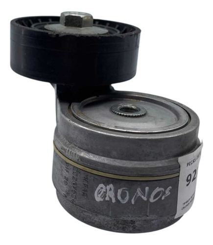 Tensor Esticador Argo Cronos Pulse Strada 1.3 2017 - Imagem 5