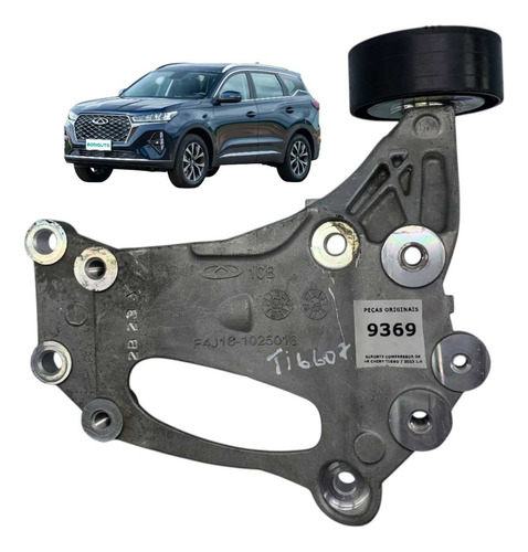 *suporte Compressor De Ar Chery Tiggo 7 8 2023 1.6