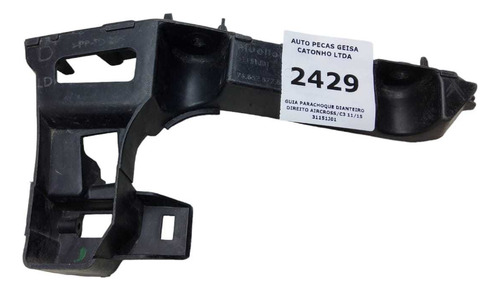 *guia Para-choque Dianteiro Direito Aircross/c3 2011 A 2015 