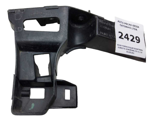 *guia Para-choque Dianteiro Direito Aircross/c3 2011 A 2015  - Imagem 7