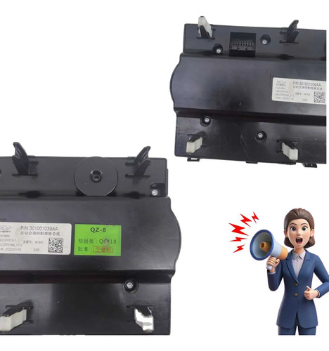 Comando Ar Chery Tiggo 7 Pro 1.6 2021 2022 2023 - Imagem 4