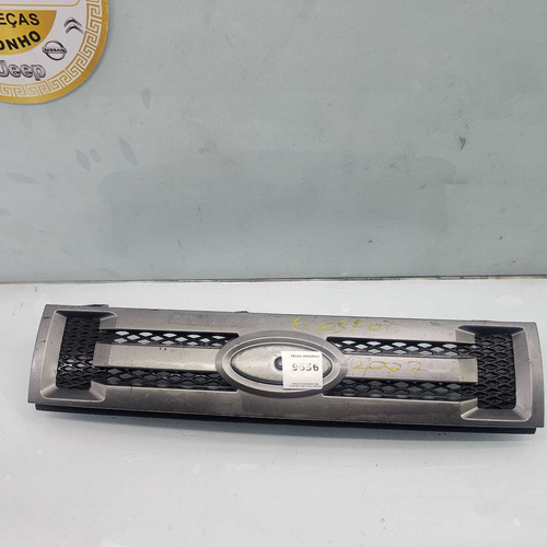 *grade Do Radiador Ford Ecosport 2008 2012 - Imagem 4
