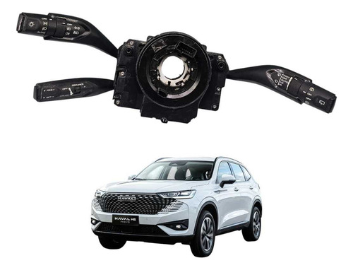 Chave Seta Limpador Gwm Haval H6 1.5 2023 2026