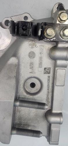 Tampa Lateral Motor Chery Tiggo Tiggo  7x 8 Pro 16 2021 - Imagem 8