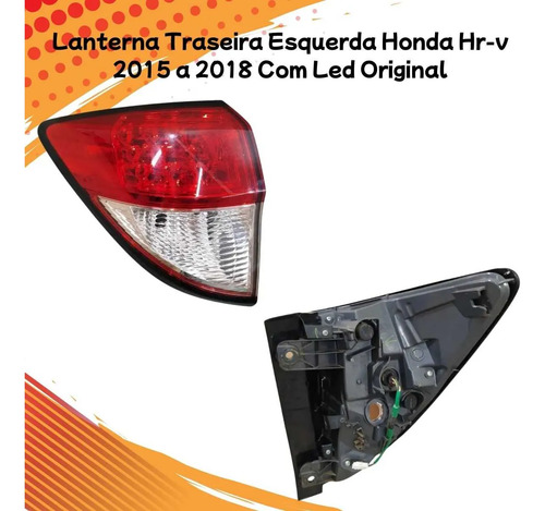 Lanterna Esquerda Honda Hr-v 2015 A 2018 Com Led Original - Imagem 4