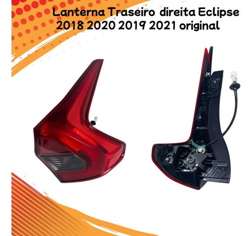 Lanterna Direita Mitsubishi Eclipse Cross 2018 A 2022 Origi - Imagem 3