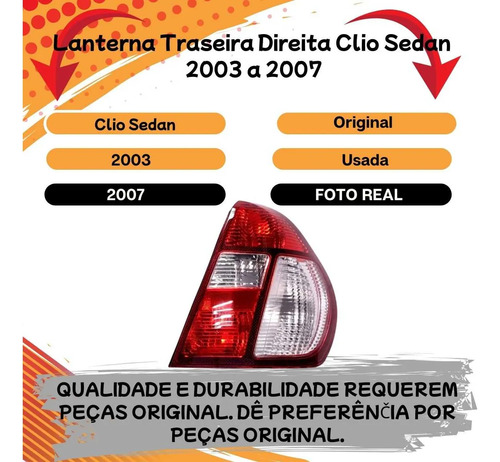 *lanterna Traseira Direita Clio Sedan 2003 A 2007 - Imagem 2