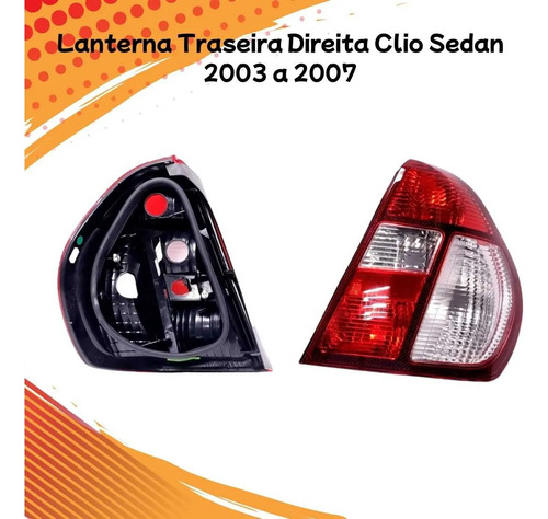 *lanterna Traseira Direita Clio Sedan 2003 A 2007 - Imagem 3