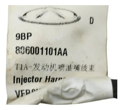 Chicote Bicos Chery Tiggo 7 Pro 16 Aut 2024 Usado - Imagem 6