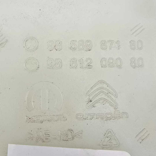 *reservatorio De Agua Esguicho Citroen Basalt 2024 2025 - Imagem 6