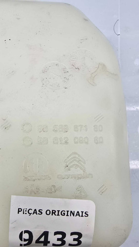 *reservatorio De Agua Esguicho Citroen Basalt 2024 2025 - Imagem 9