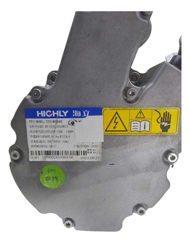 Compressor Ar Gwm Haval H6 Gt 1.5 2024 V598  - Imagem 7