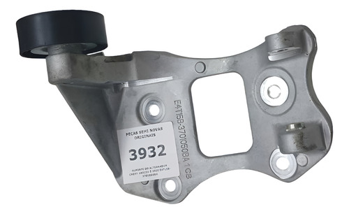 Suporte Do Alternador Chery Arrizo 5 2020 