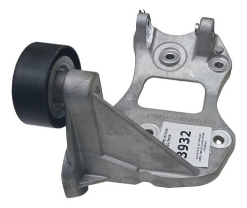 Suporte Do Alternador Chery Arrizo 5 2020  - Imagem 3