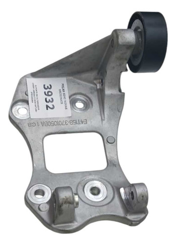 Suporte Do Alternador Chery Arrizo 5 2020  - Imagem 5