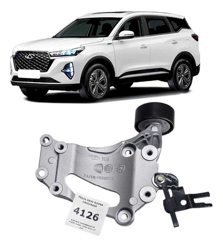 Suporte Compressor Ar Chery Tiggo 7 Pro 1.6 Aut 2022 A 2024
