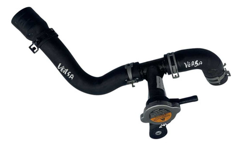 Flange Do Radiador Nissan March Versa 1.6 16v 2015 A 2020 - Imagem 4