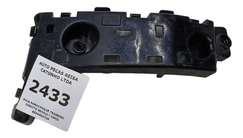 *guia Para-choque Traseiro Direito Renault Kwid 2017 2021 - Imagem 2