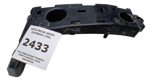 *guia Para-choque Traseiro Direito Renault Kwid 2017 2021 - Imagem 6