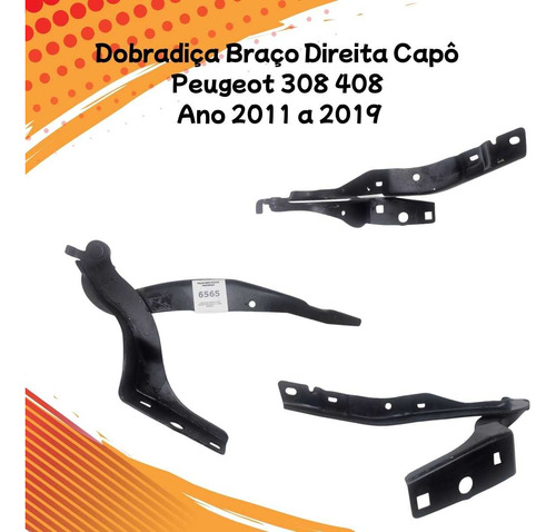 *dobradiça Braço Direita Capô Peugeot 308 408  2011 A 2019 - Imagem 3
