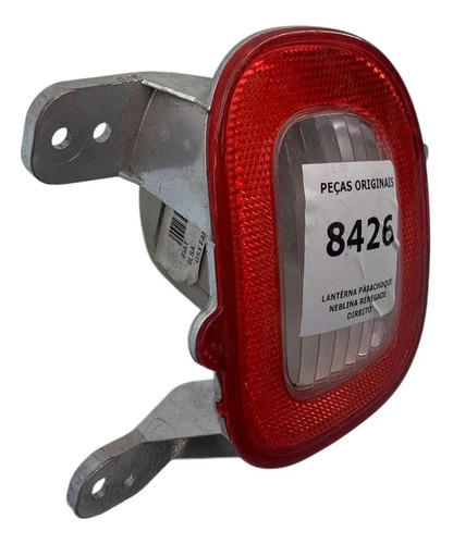 Lanterna Para-choque Neblina Renegade Direito Vermelho - Imagem 3
