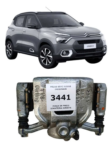 Pinça De Freio Dianteira Direita Citroen C3 2023 2025 - Imagem 1