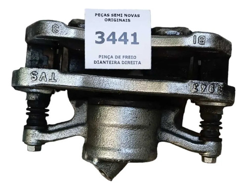 Pinça De Freio Dianteira Direita Citroen C3 2023 2025 - Imagem 6