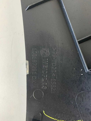 Acabamento Painel Sup Direito Fiat Ideia N100187291dx Pret Animal Print - Imagem 2