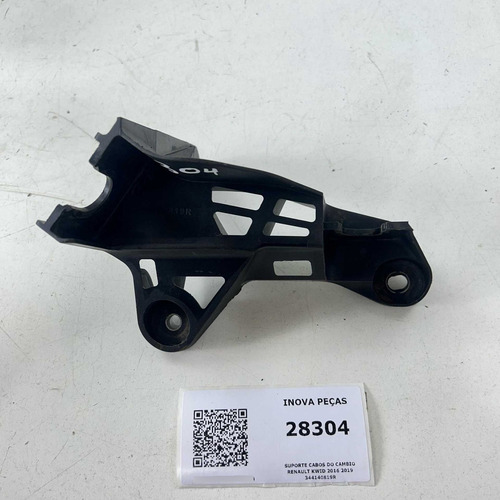 Suporte Cabos Do Cambio Renault Kwid 2016 2019 344140819r Branco - Imagem 2