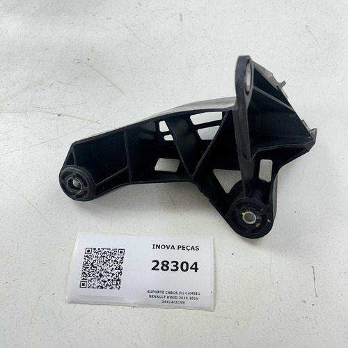 Suporte Cabos Do Cambio Renault Kwid 2016 2019 344140819r Branco - Imagem 4
