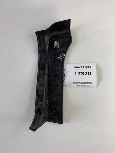  Acabamento Interno Porta Trasei Direi Honda Hrv 1.8 Auto 17 Vermelho - Imagem 3