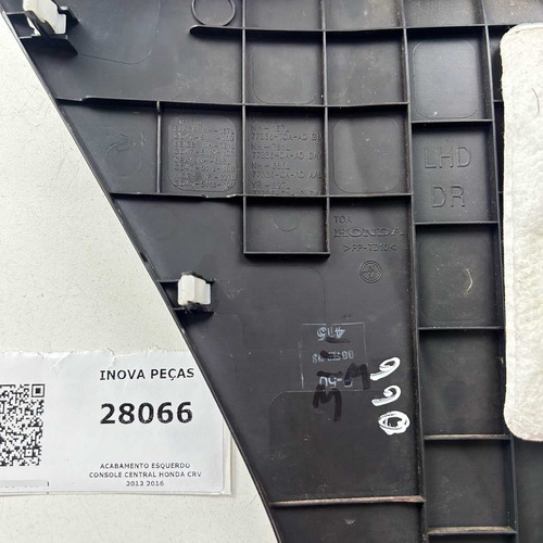 Acabamento Esquerdo Console Central Honda Crv 2012 2016 - Imagem 3