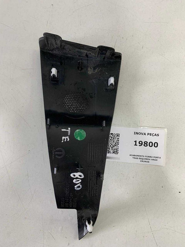 Acabamento Forro Porta Tras Esquerda Argo Cronos Violeta-escuro - Imagem 3