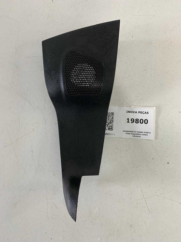 Acabamento Forro Porta Tras Esquerda Argo Cronos Violeta-escuro - Imagem 4