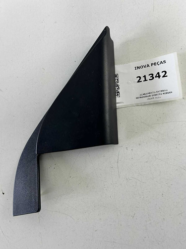Acabamento Interno Retrovisor Direito Nissan Kicks 2021 - Imagem 2