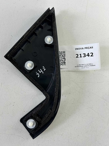 Acabamento Interno Retrovisor Direito Nissan Kicks 2021 - Imagem 4