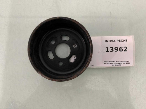 Polia Virabrequim Kicks Versa March Duster Captur 1.6 2017 - Imagem 2